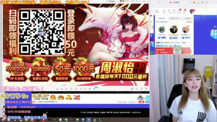 一条猪兒虫OvO发布了一个斗鱼视频2020-08-04
