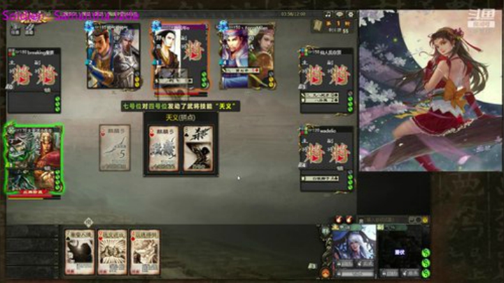 贾诩马腾一波爆发带飞6人