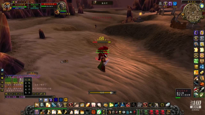 火锤-得想办法在开门前到尊敬635952 2020-08-03 16点场