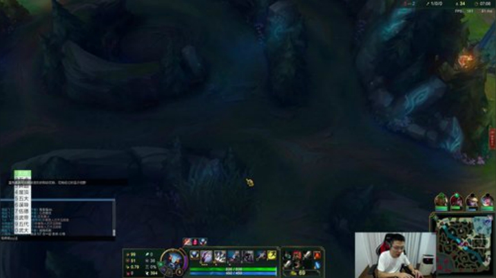 晗晗家的朦胧发布了一个斗鱼视频2020-08-04