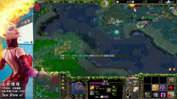 11平台OMG：在世界中心呼唤 2020-07-25 13点场