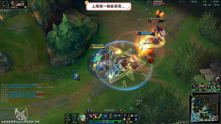 服服：你那里也是大雨吗 2020-08-03 20点场