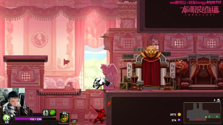 【Gameboy】肉鸽like高手~~~ 2020-08-03 15点场