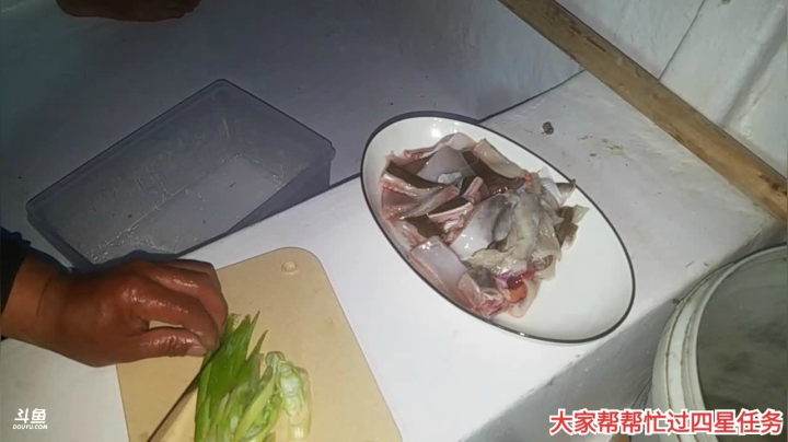 风里雨里，海上美食钓鱼走起～ 2020-08-04 18点场