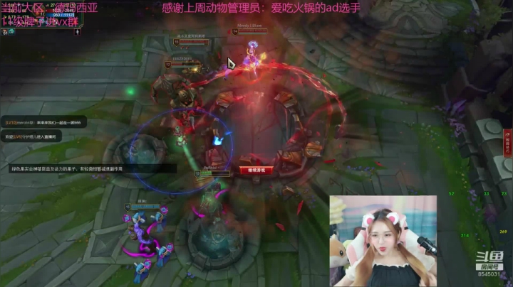可惜我长了个嘴 2020-08-03 17点场