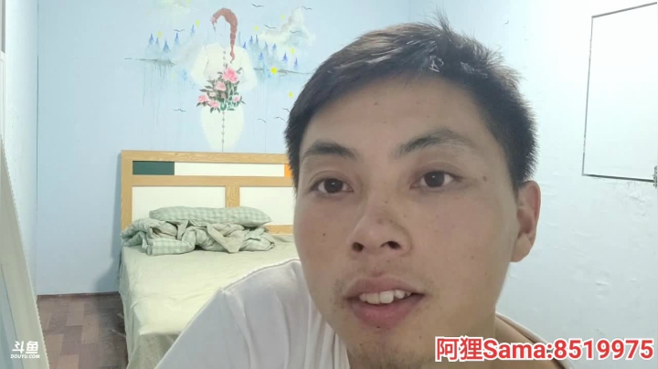 有一个美丽的小女孩～ 2020-08-04 23点场