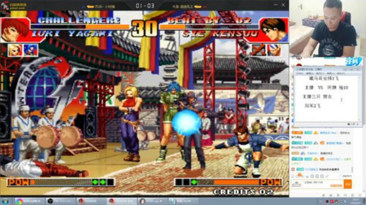 静思世语发布了一个斗鱼视频2020-08-05