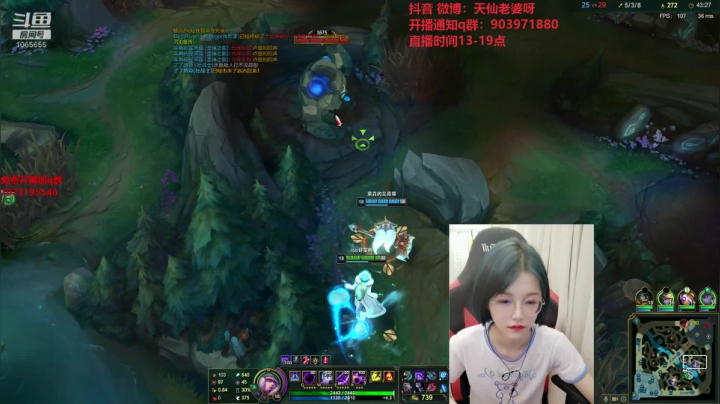 短发短发姑娘~ 2020-08-05 00点场