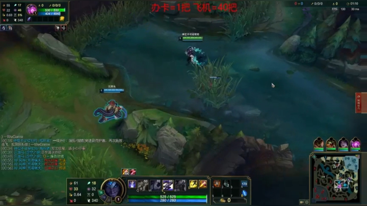 芜湖