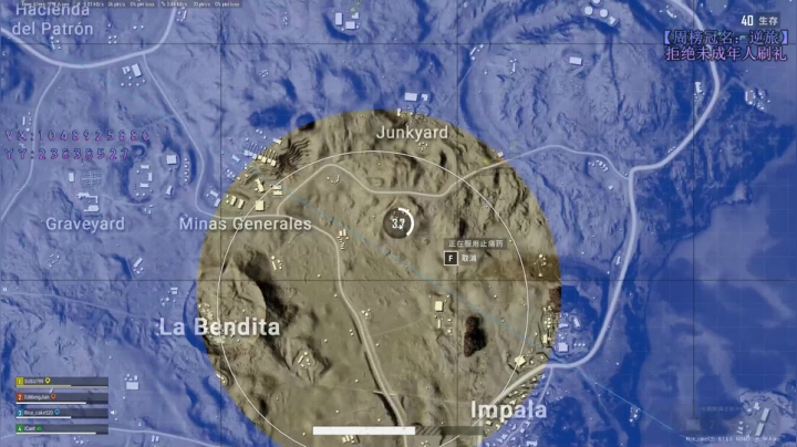 小豪：效率摘星上分！ 2020-08-04 21点场