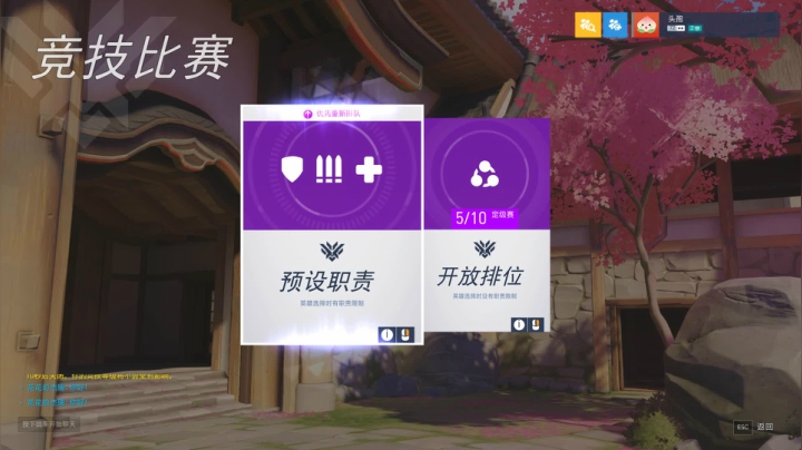 自闭小熊有周末了 3722211 2020-07-29 02点场