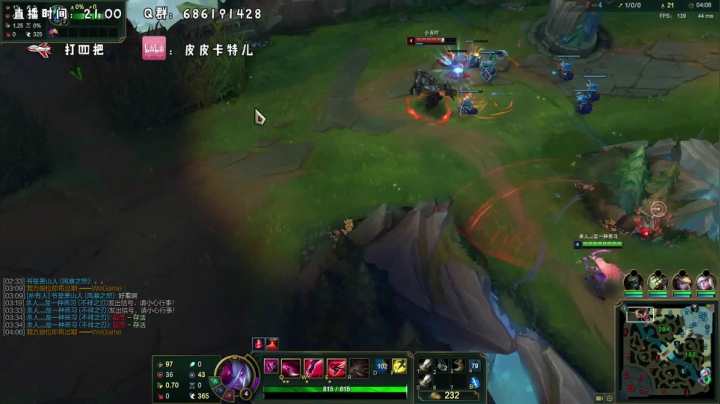 卡特三级单杀教学，包教包会不收学费 2020-08-04 21点场