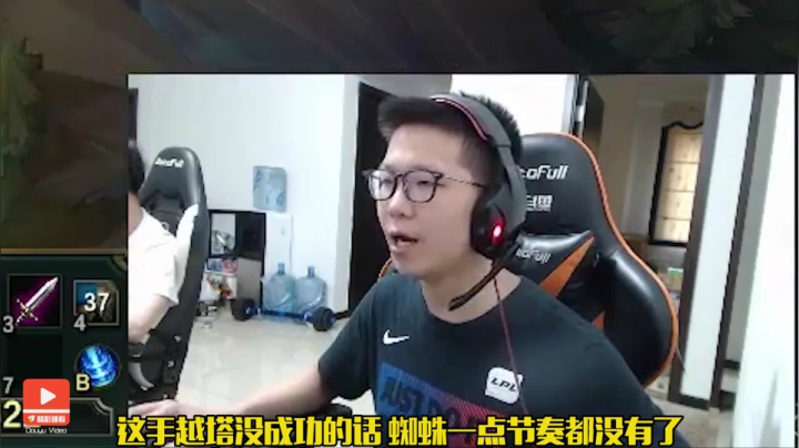 【精彩速看】有位移英雄，玩起来是真的爽