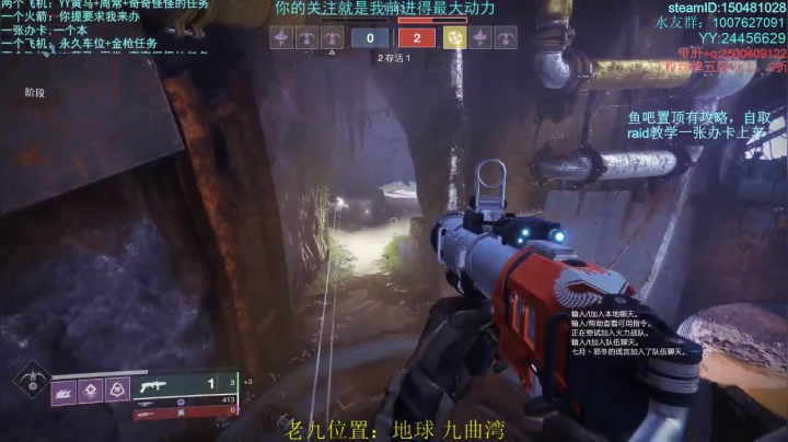 萌新导师！！！专业带肝！！！ 2020-08-04 13点场