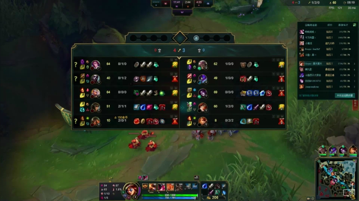 峡谷之巅钻一重拳出击 2020-08-05 15点场