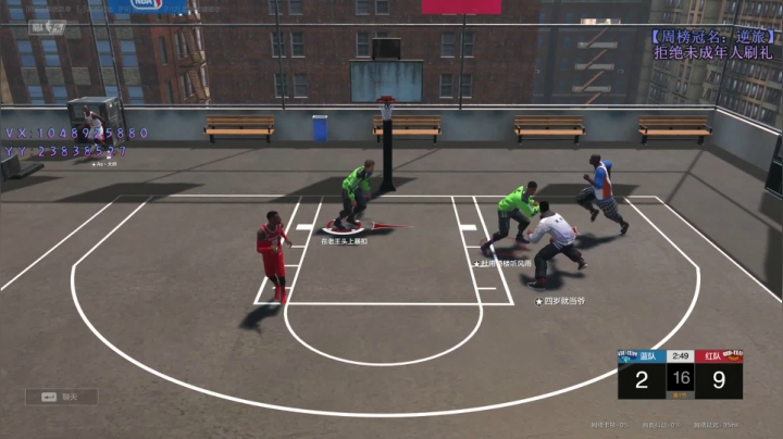 小豪：效率摘星上分！ 2020-08-04 10点场