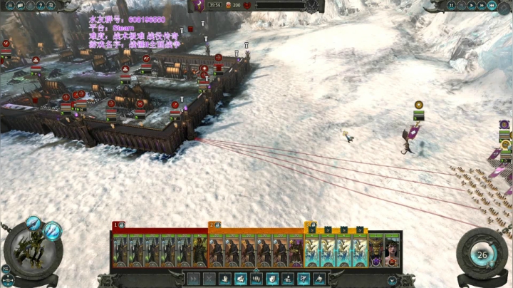 【SFO】马雷基斯 2020-08-05 10点场