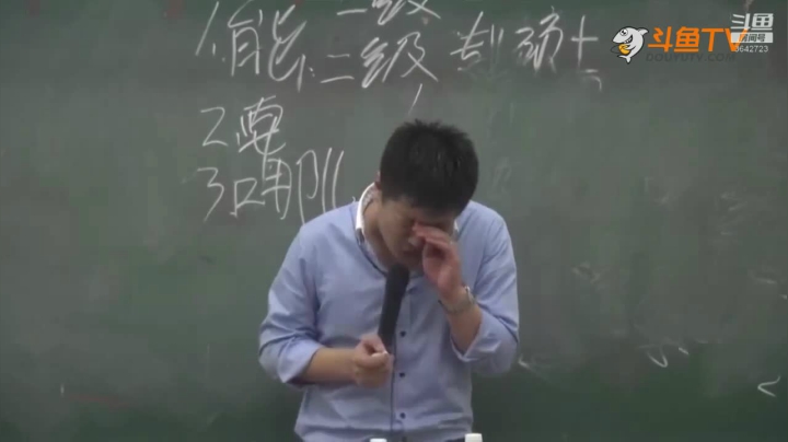 2020为你导航，考研不迷茫 2020-08-05 05点场
