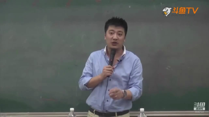 2020为你导航，考研不迷茫 2020-08-05 17点场