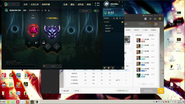 北美大头123 2020-08-04 14点场
