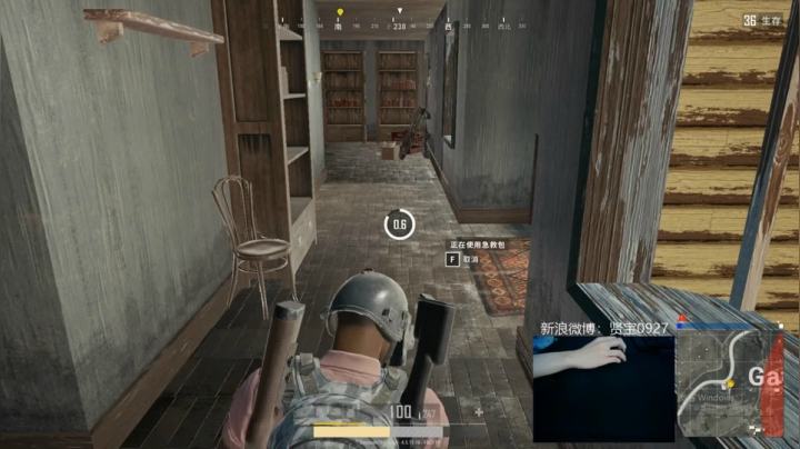 宇宙第一，单人四排 2020-08-05 15点场