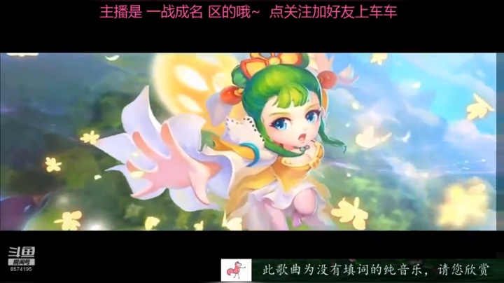 小可爱在线犯困