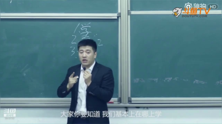 2020为你导航，考研不迷茫 2020-08-05 15点场