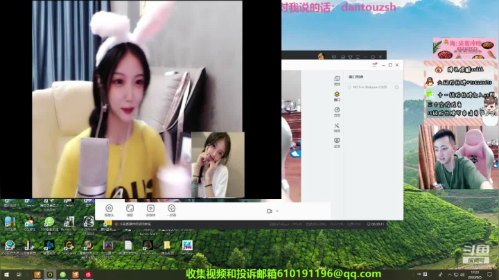 天天开心！ 6635385 2020-08-05 16点场