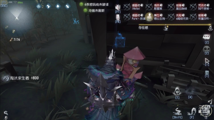【苏小凡】... 2020-08-05 16点场