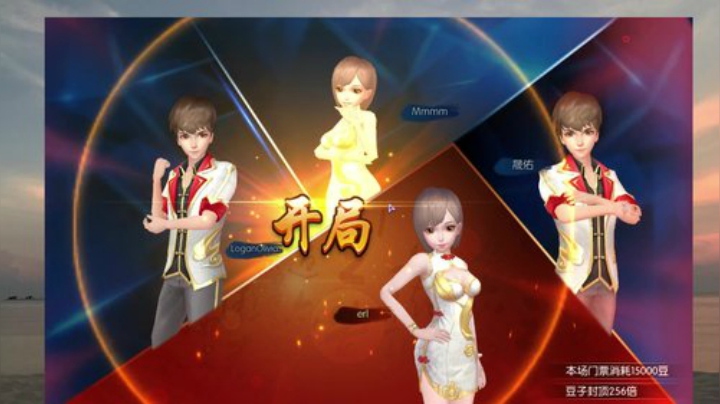 她承认了
