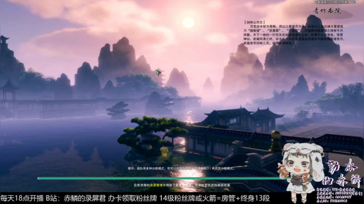 【赤鳞】乐观开朗的小毒经开始散排 2020-08-01 22点场