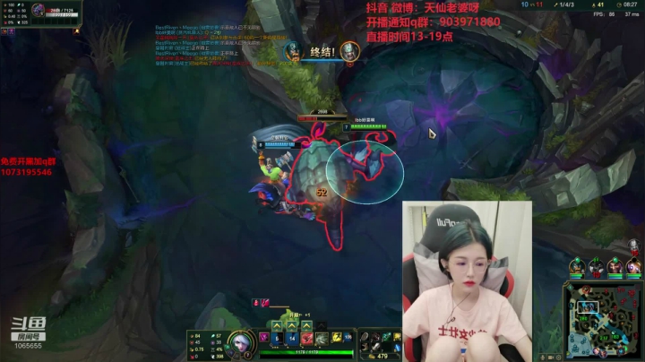 短发短发姑娘~ 2020-08-05 19点场