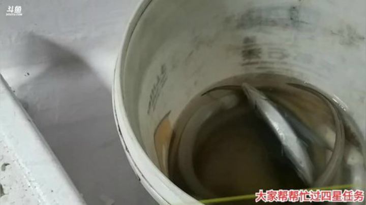 风吹过的痕迹丶发布了一个斗鱼视频2020-08-05