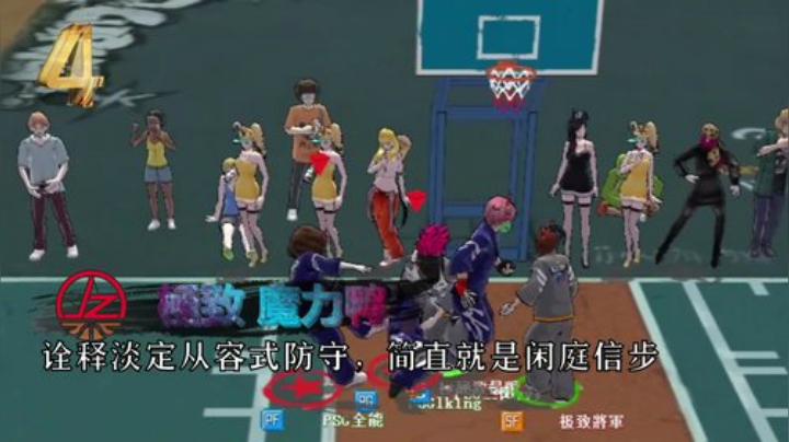 2020街头篮球FSPL职业联赛五佳球 第六期!