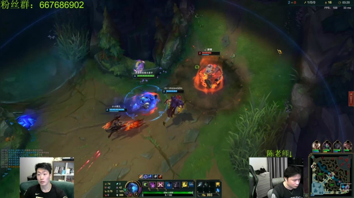 杭州带中年男人上分 2020-08-04 21点场