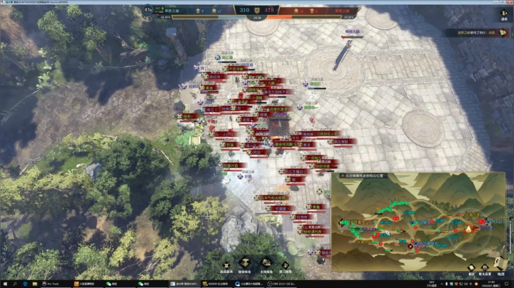 紫禁之巅欢迎各路英雄好汉转服！ 2020-08-05 21点场