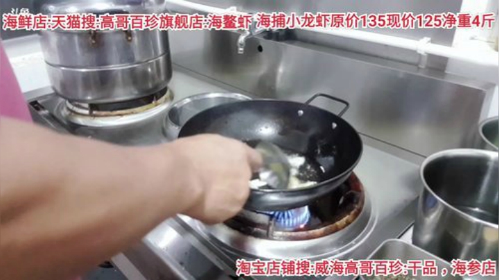 西北老狼哥哥发布了一个斗鱼视频2020-08-05