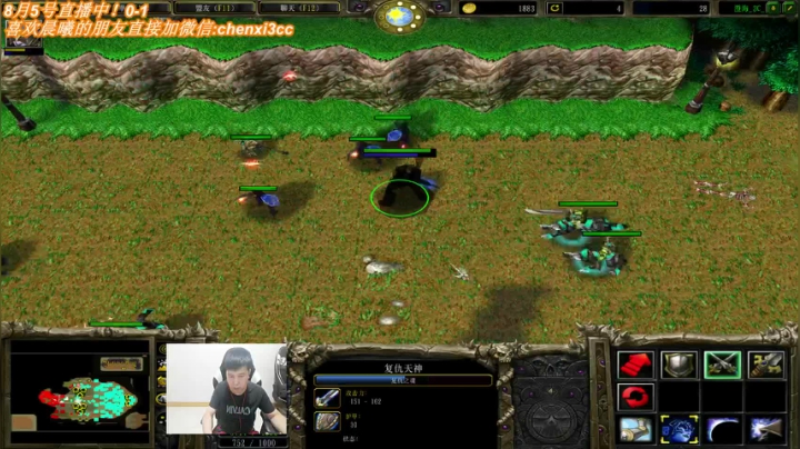 今天带你们实况打铁狗。兄弟们。 2020-08-05 20点场