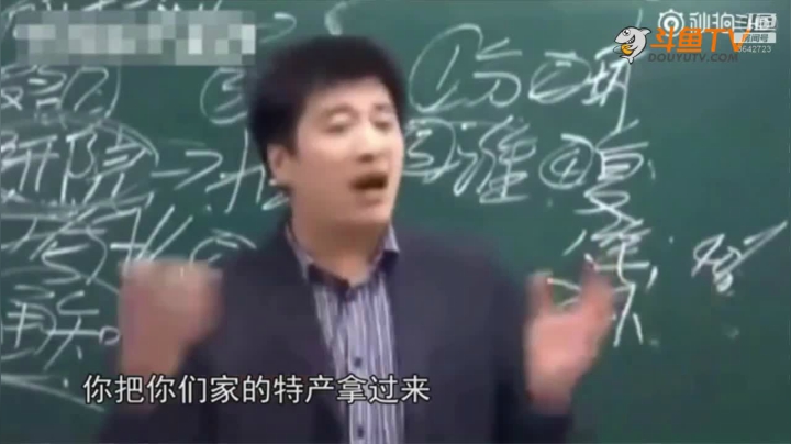 2020为你导航，考研不迷茫 2020-08-04 20点场