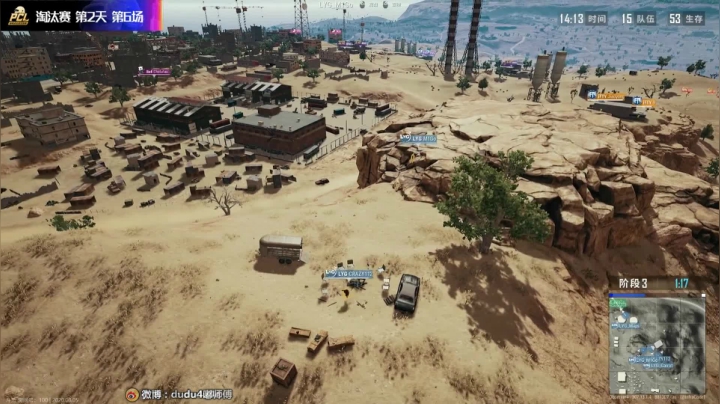 范克瑞斯开荒个TAQ 2020-08-05 20点场