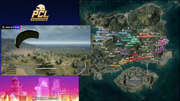 嘟大善人回来啦！淘汰赛开仓放粮！ 2020-08-05 16点场