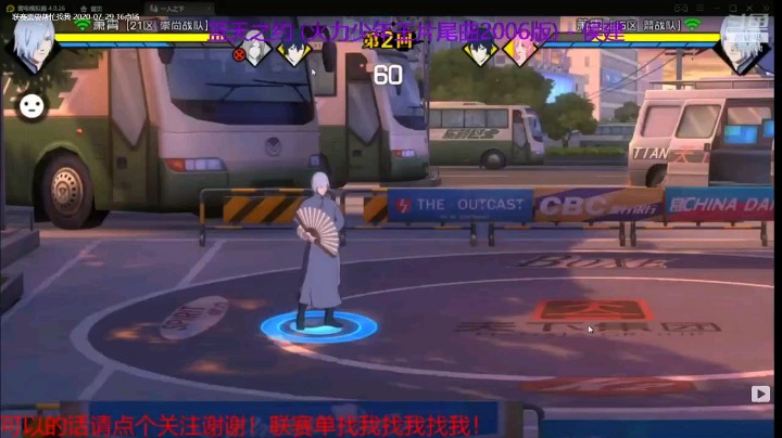 谁是最强猥琐流大师？潇潇vs潇潇！
