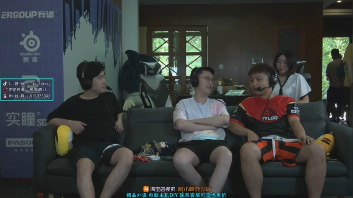 【赖小峰】看会比赛先 2020-08-05 13点场