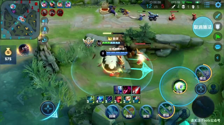 阿灿：单排全能选手 2020-08-05 12点场