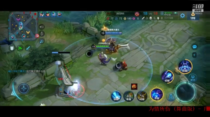 钟馗。钩钩乐。恶心死他们