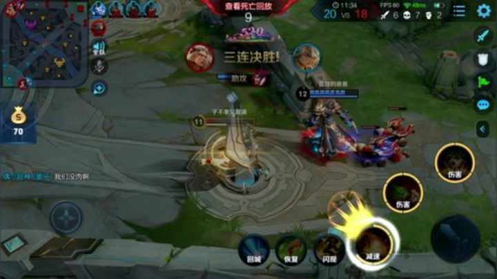 闹闹可遇不可求发布了一个斗鱼视频2020-08-05