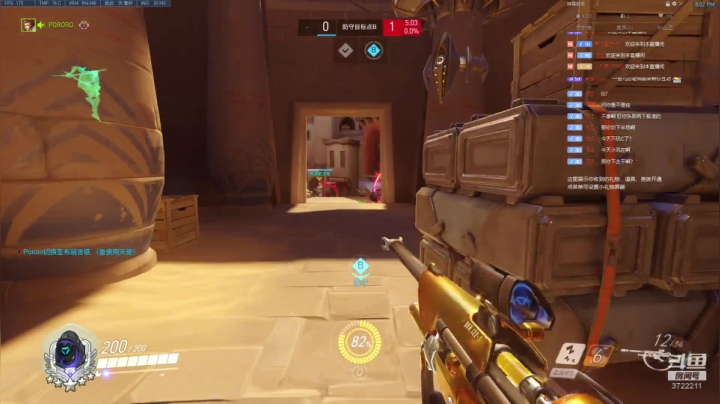 自闭小熊有周末了 3722211 2020-07-26 19点场