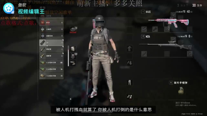 演员鬼七之无限演孤酒