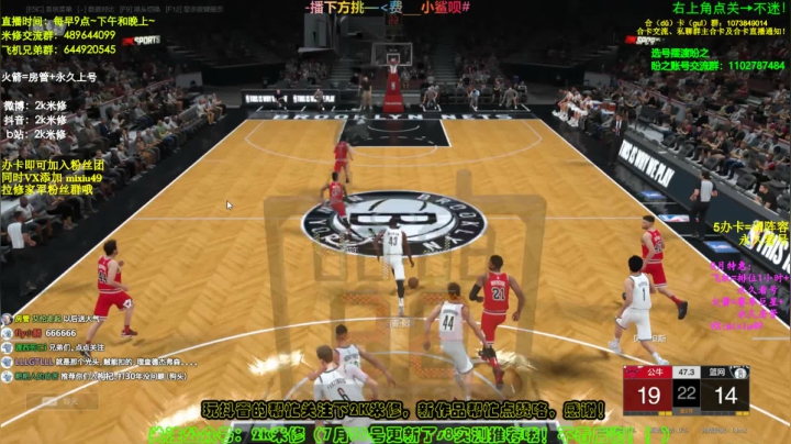 布克控球技术越来越强了嗷~ 2020-08-05 09点场