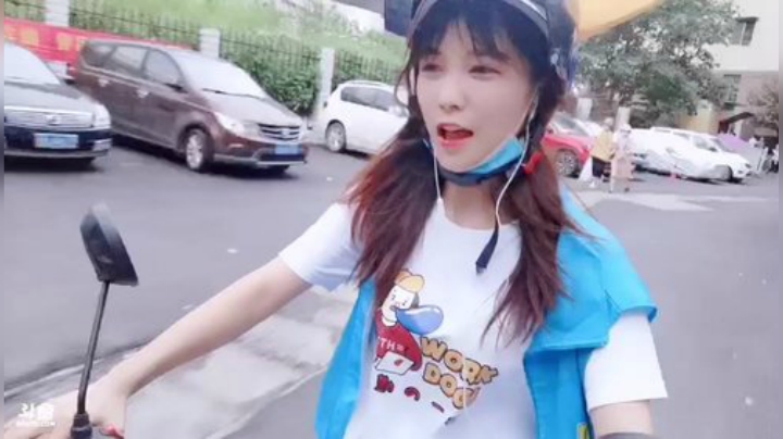 藤一的小幸运发布了一个斗鱼视频2020-08-05